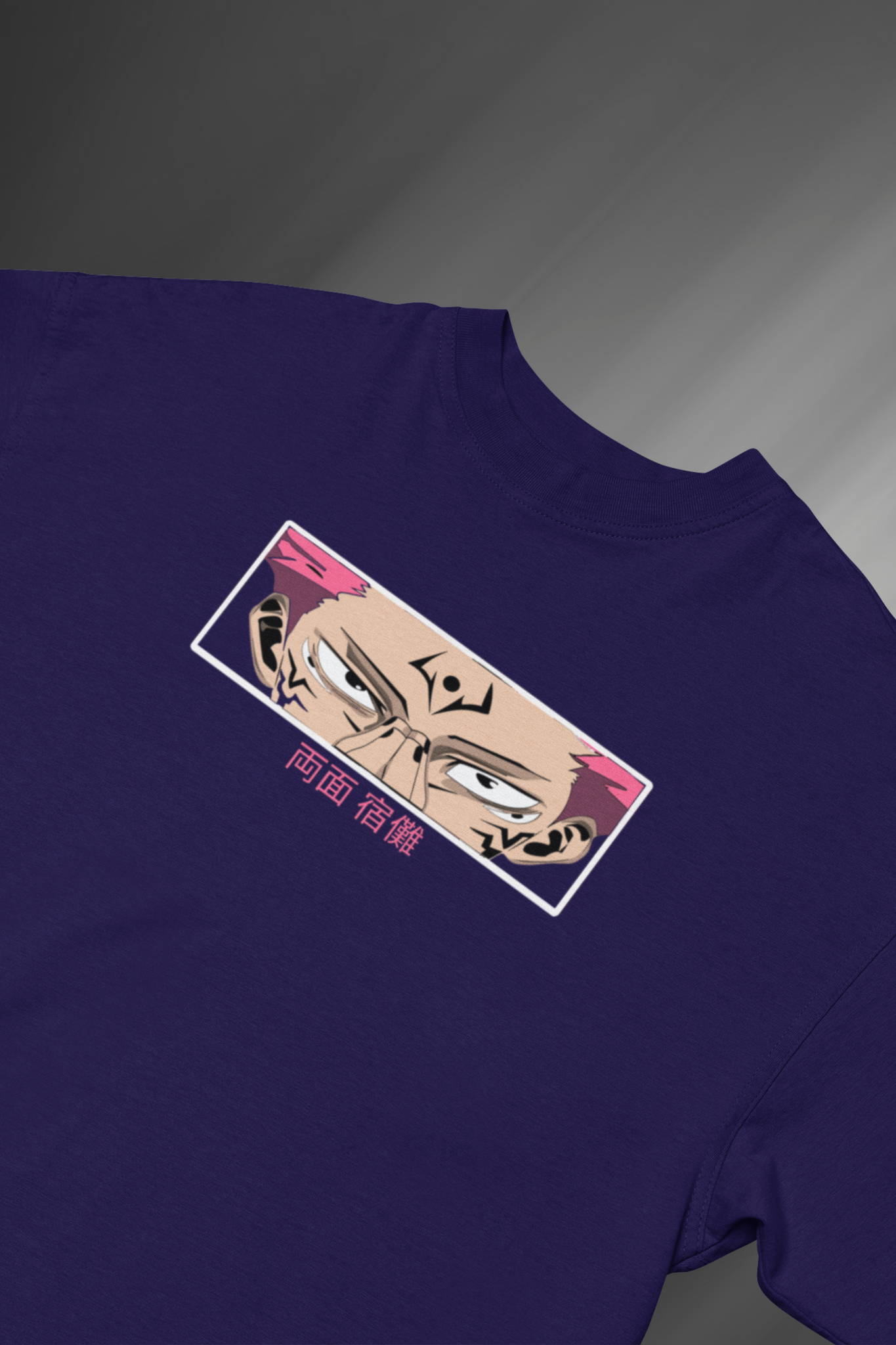 Yuji Itadori / Jujutsu Kaisen / Unisex Oversize T-Shirt