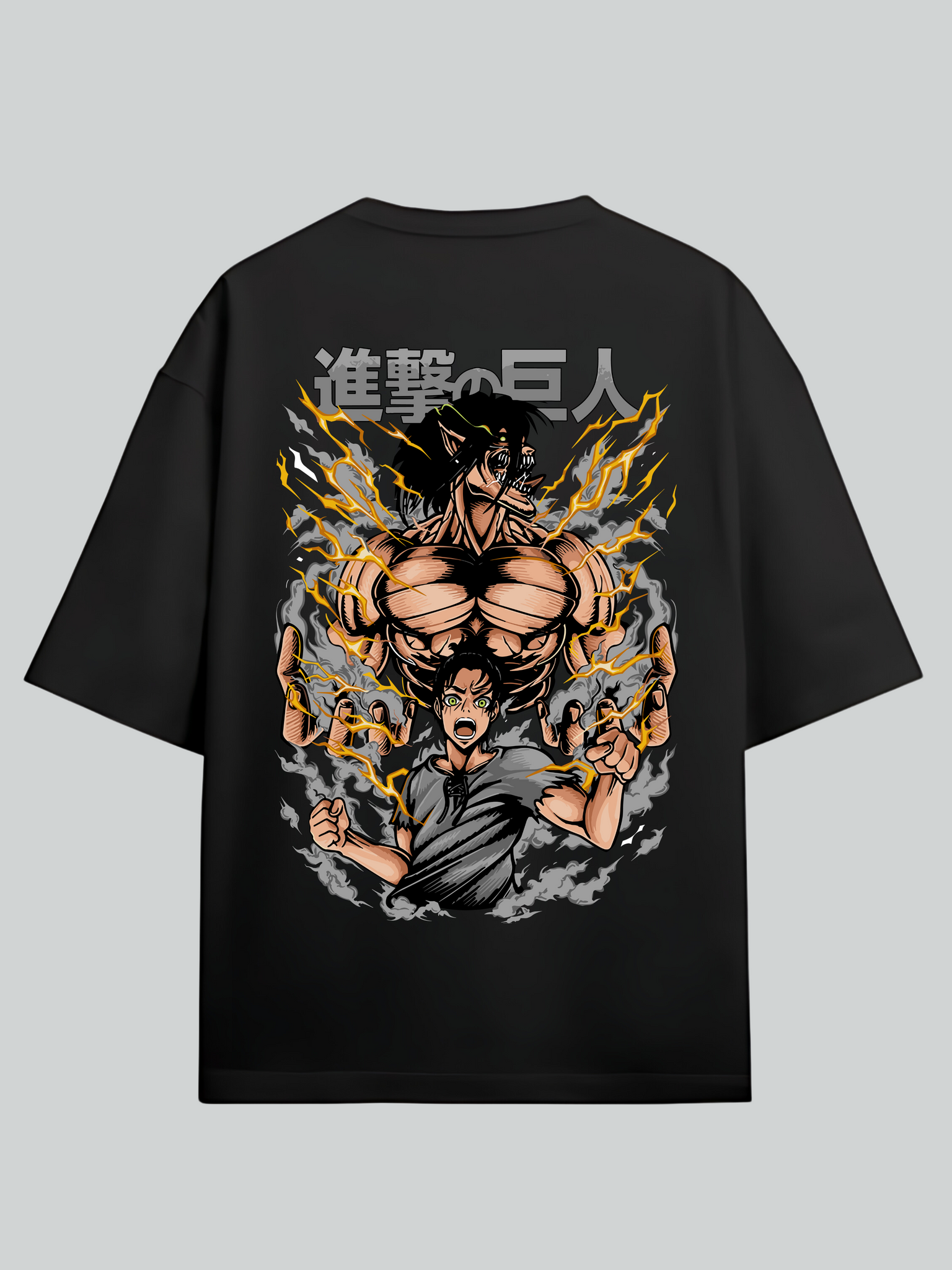 Eren Yeager/ Attack on Titan/ Unisex Oversize T-Shirt