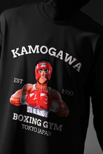 Hajime no Ippo (IPPO) Unisex Oversize T-Shirt.