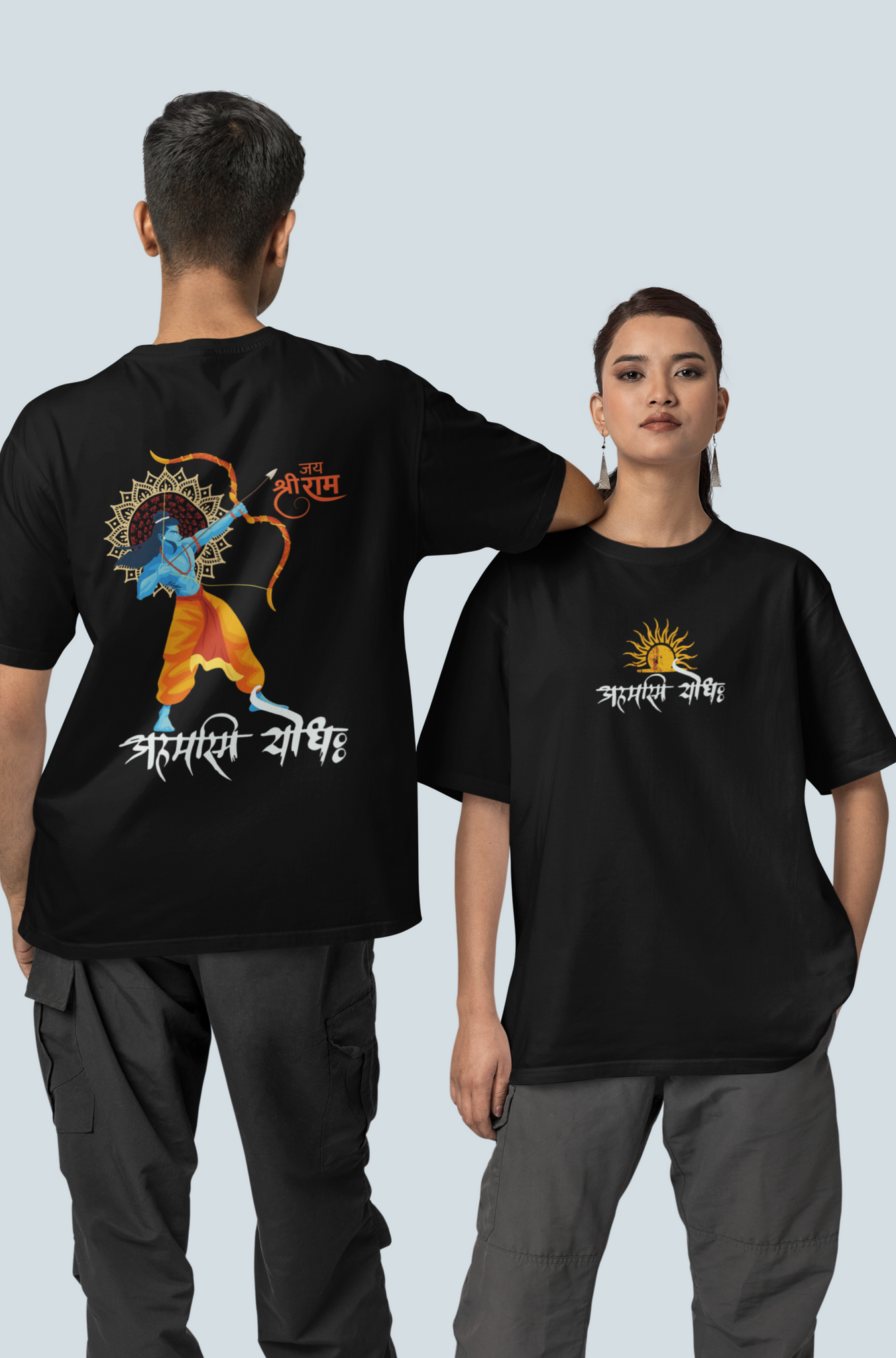 Lord Ram / Ahamasmi Yodha Unisex Oversize T-Shirts