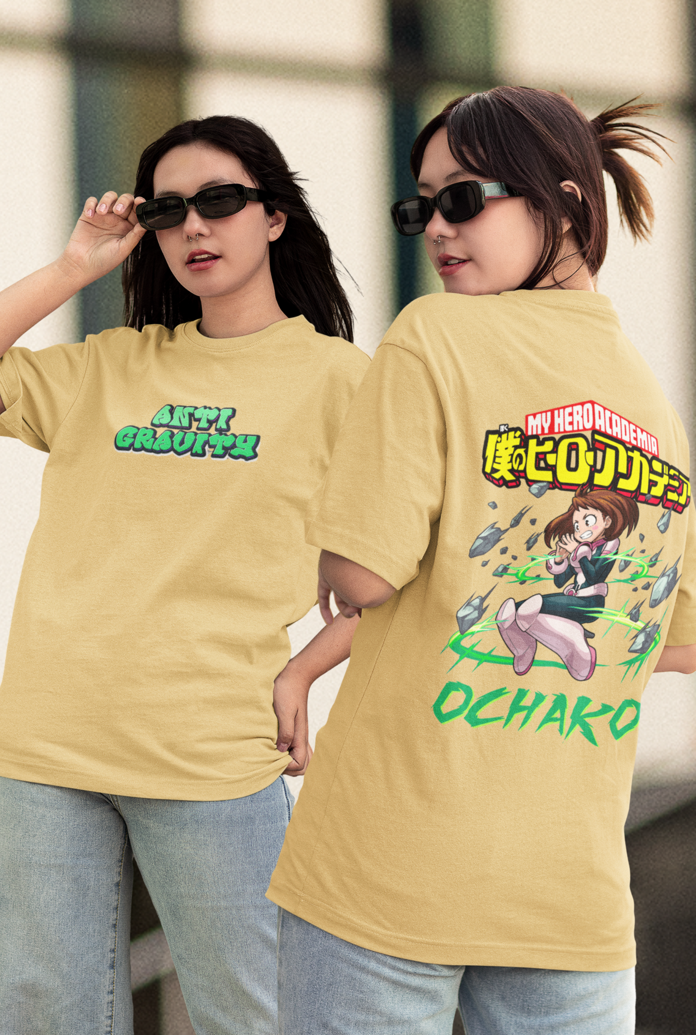 URAVITY / My Hero Academia / Unisex Oversize T-Shirts