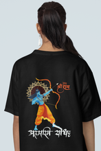 Lord Ram / Ahamasmi Yodha Unisex Oversize T-Shirts
