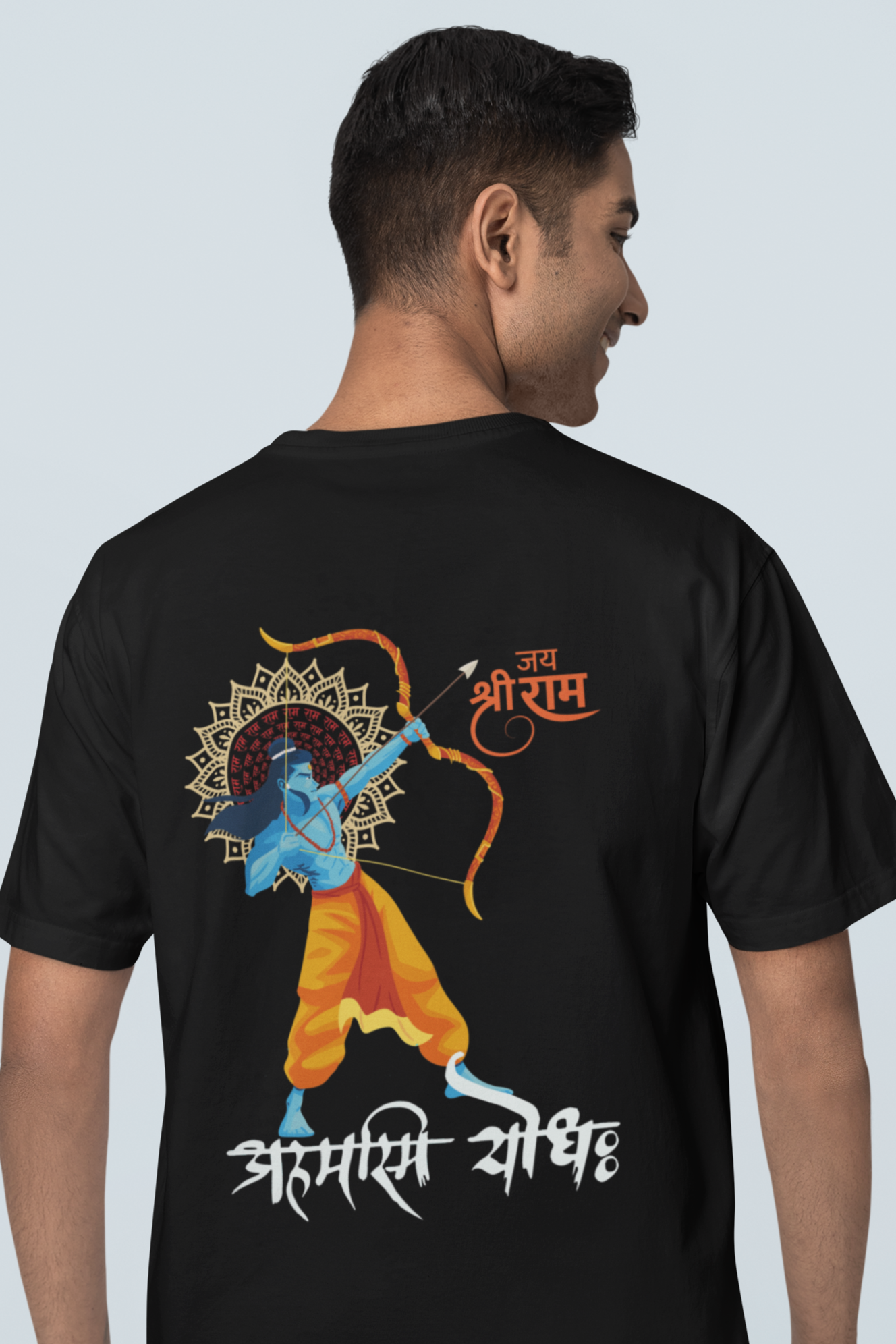 Lord Ram / Ahamasmi Yodha Unisex Oversize T-Shirts