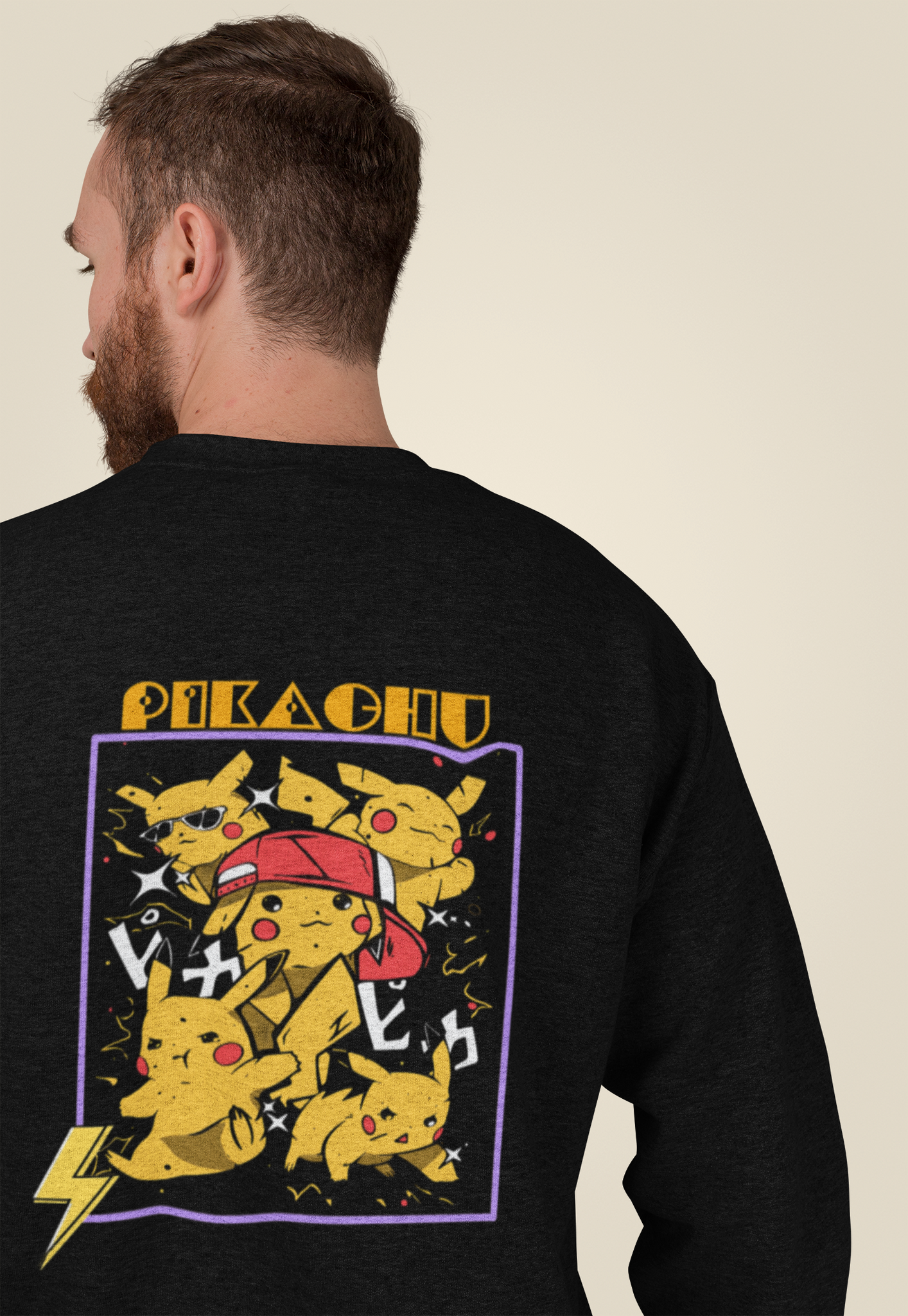 Pokemon (Pikachu) Unisex Classic Fit Sweatshirt