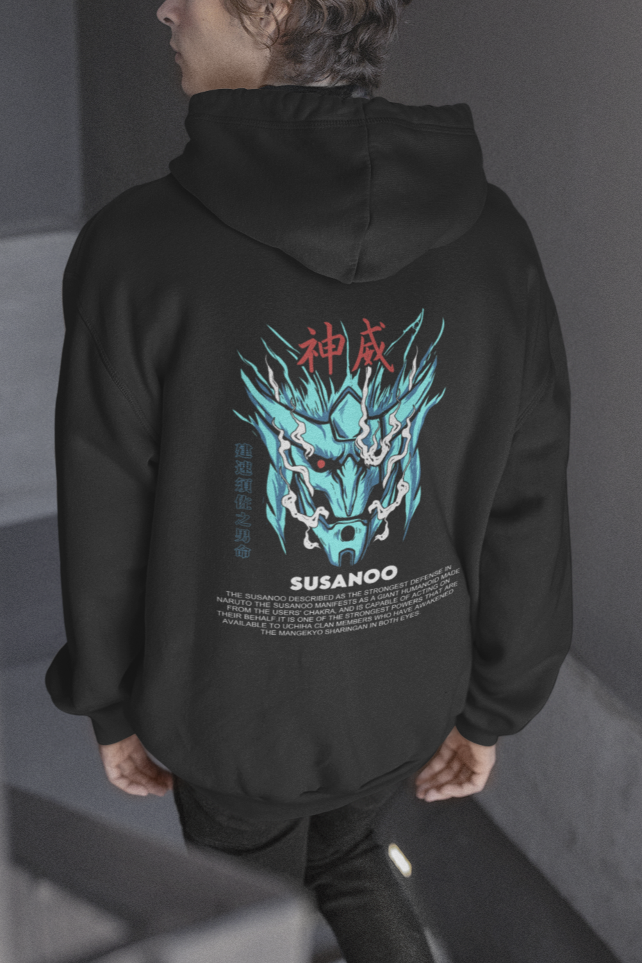 Naruto (Kakashi hatake Susanoo) Unisex Classic Fit Hoodie