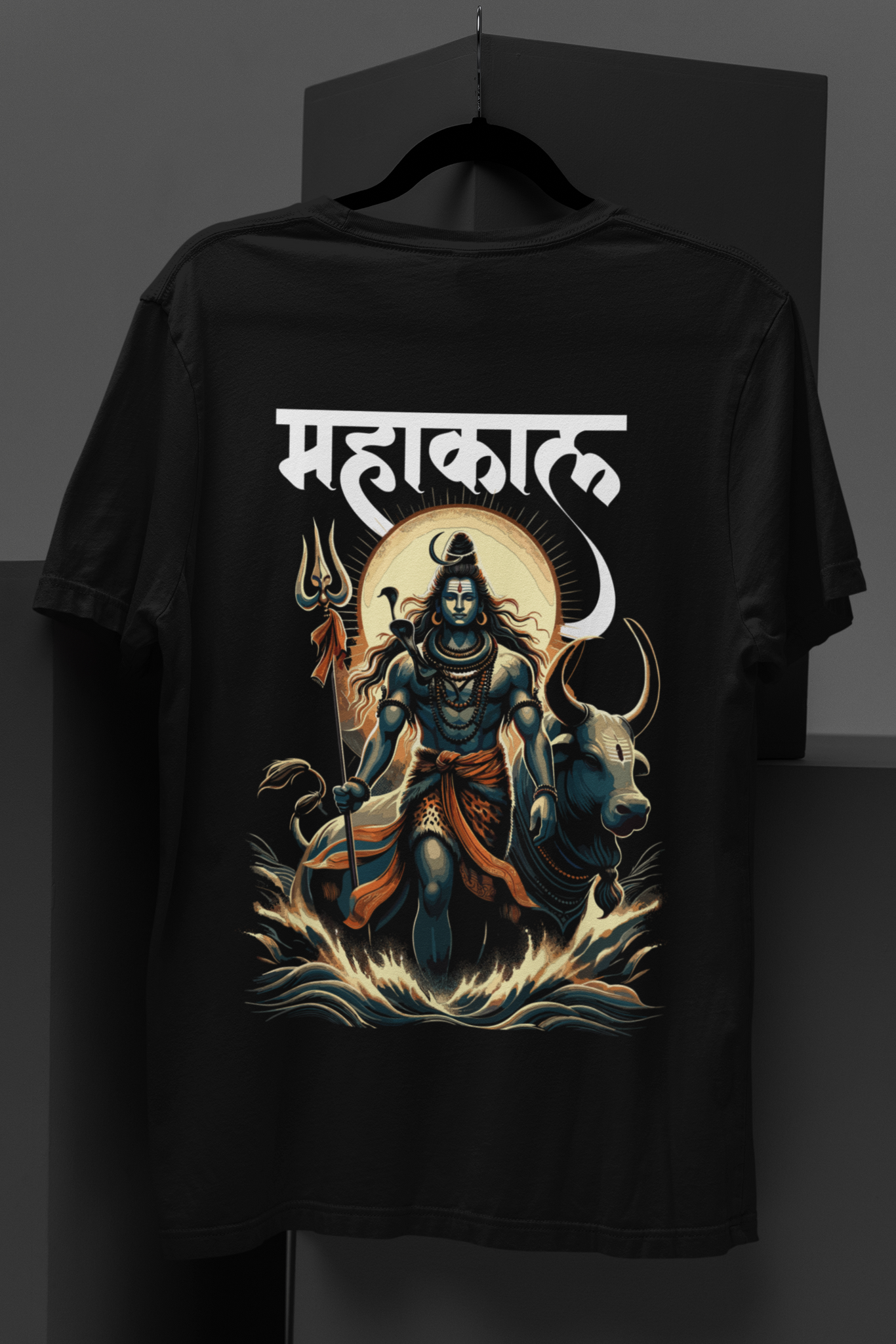 Mahakal Unisex Oversize T-Shirts