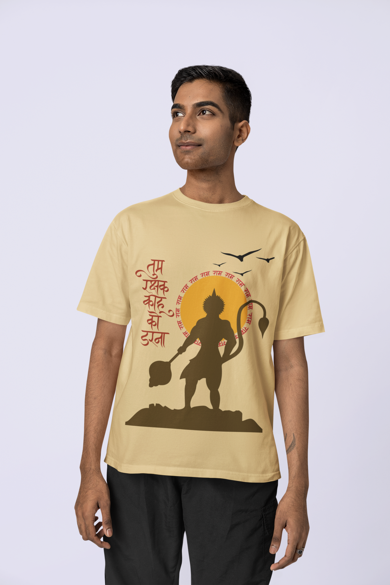 Tum Rakshak (Hanuman) Unisex Oversize T-Shirts