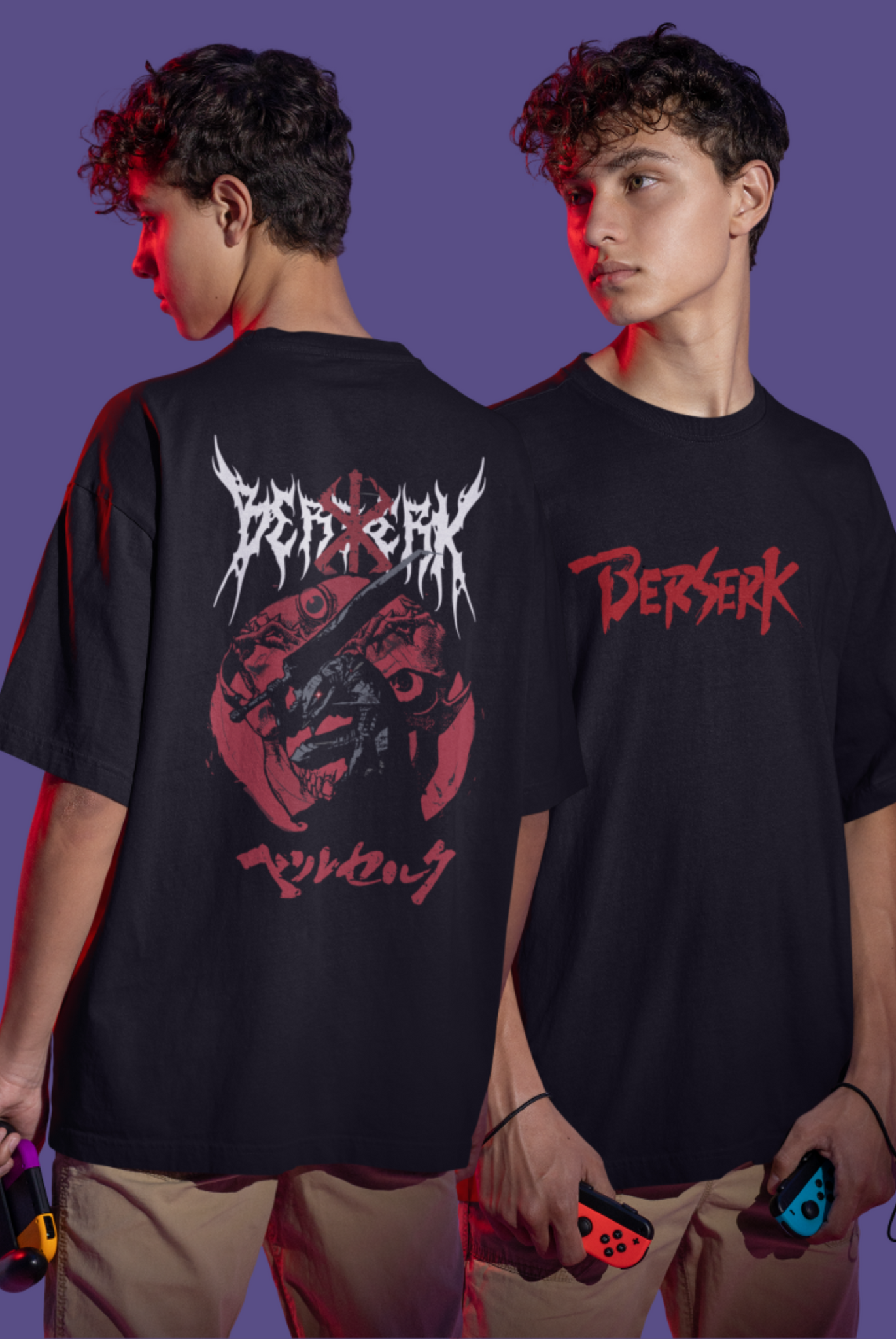 Berserk (Guts) Unisex Oversize T-shirt