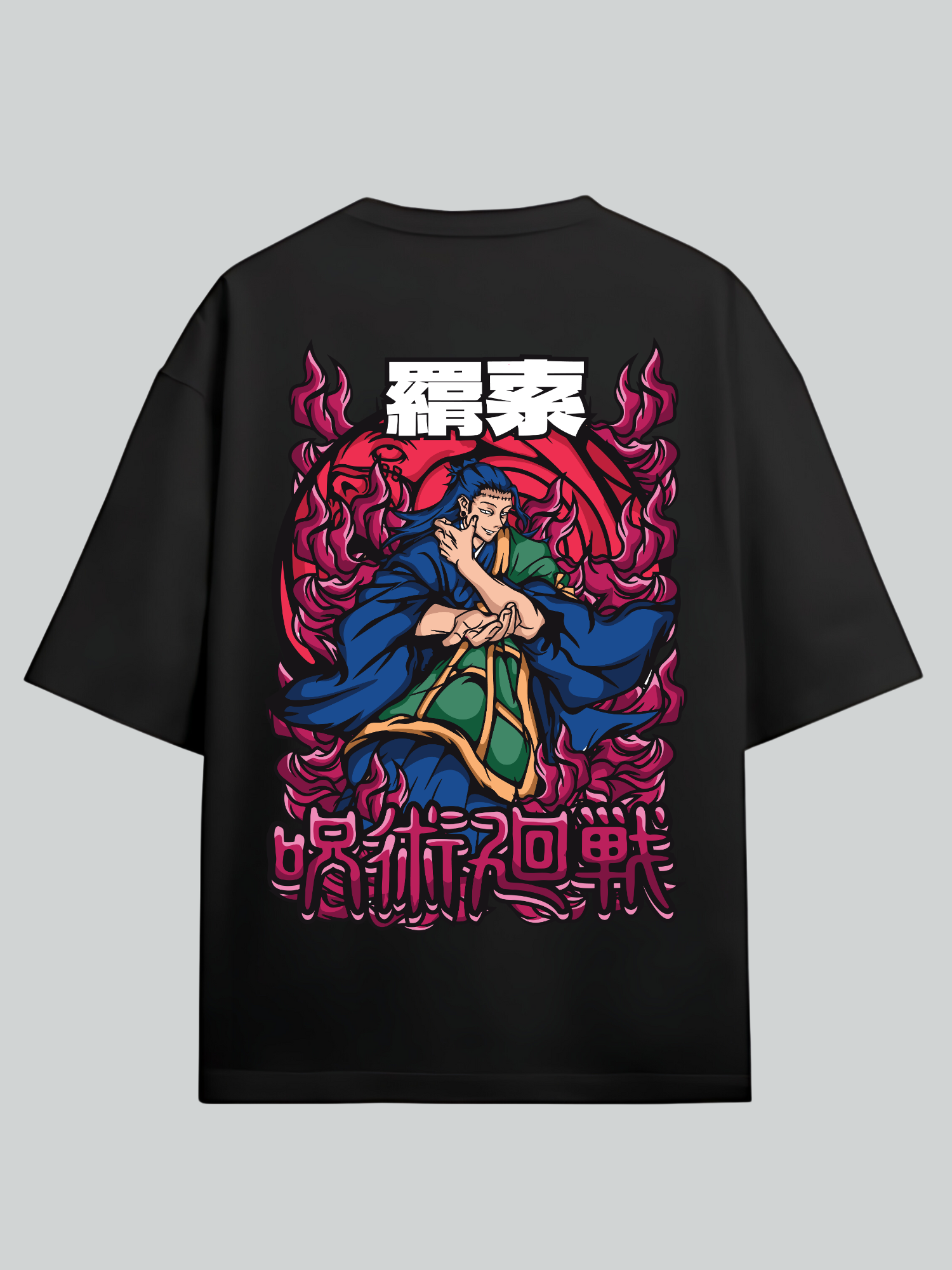 suguru Getou / Jujutsu Kaisen / Unisex Oversize T-Shirt