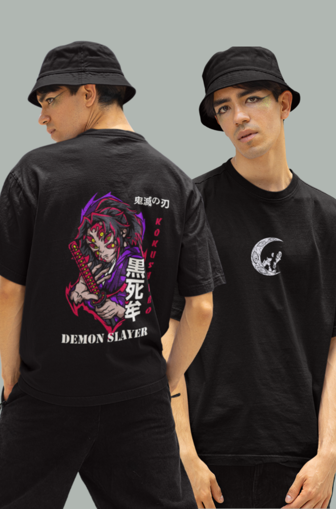 Demon Slayer (kokushibo) Unisex Oversize T-shirt