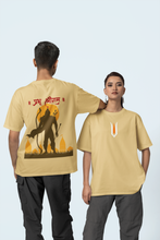 Prabhu Shree Ram Unisex Oversize T-Shirts