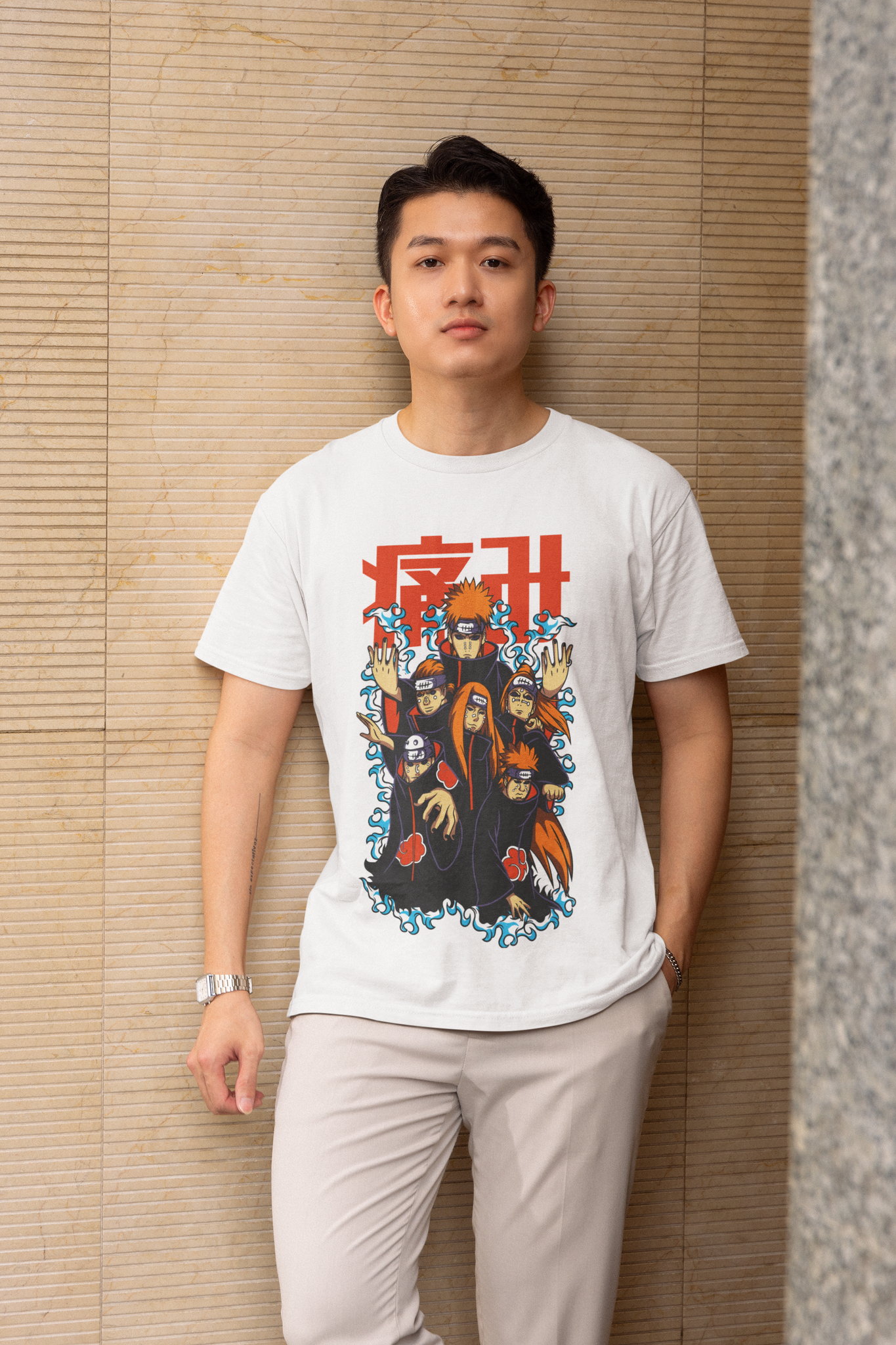 Team Pain / Naruto / Classic Fit T-shirt