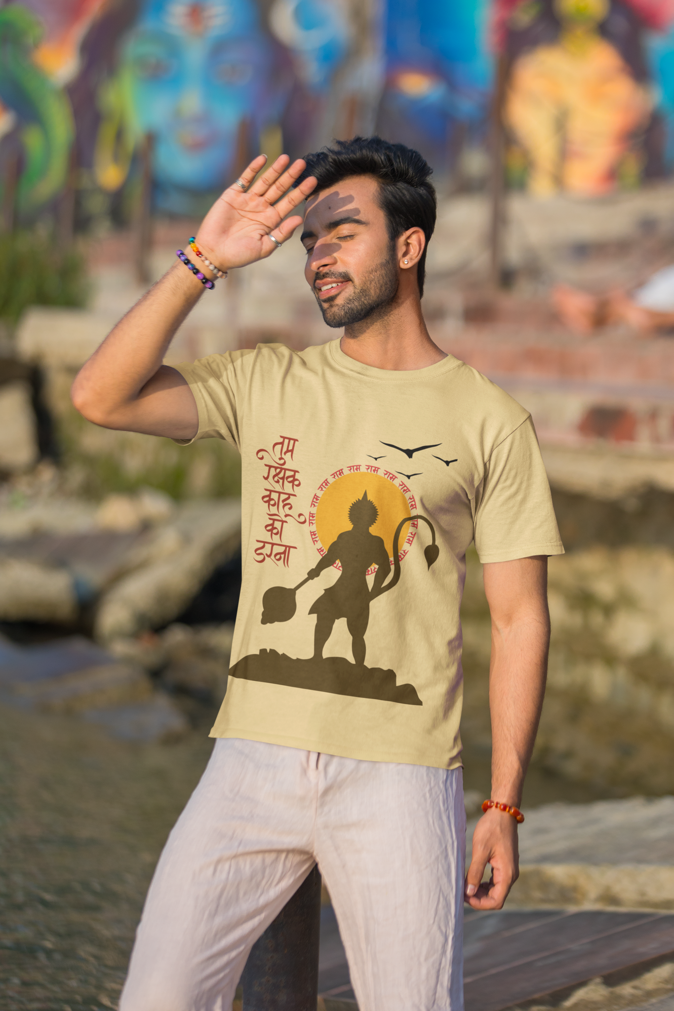 Tum Rakshak (Hanuman) Unisex Classic Fit T-Shirts