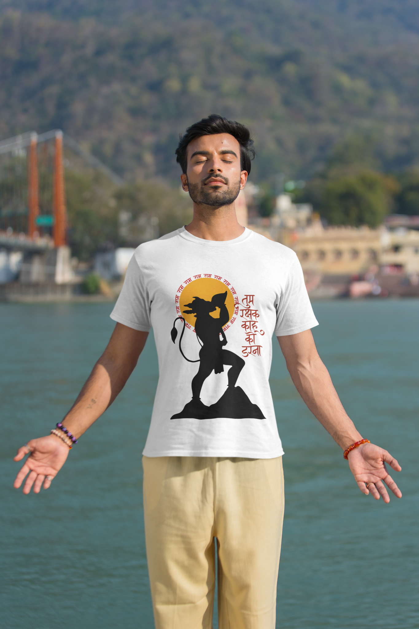 Tum Rakshak v2 (Hanuman) Unisex Classic Fit T-Shirts