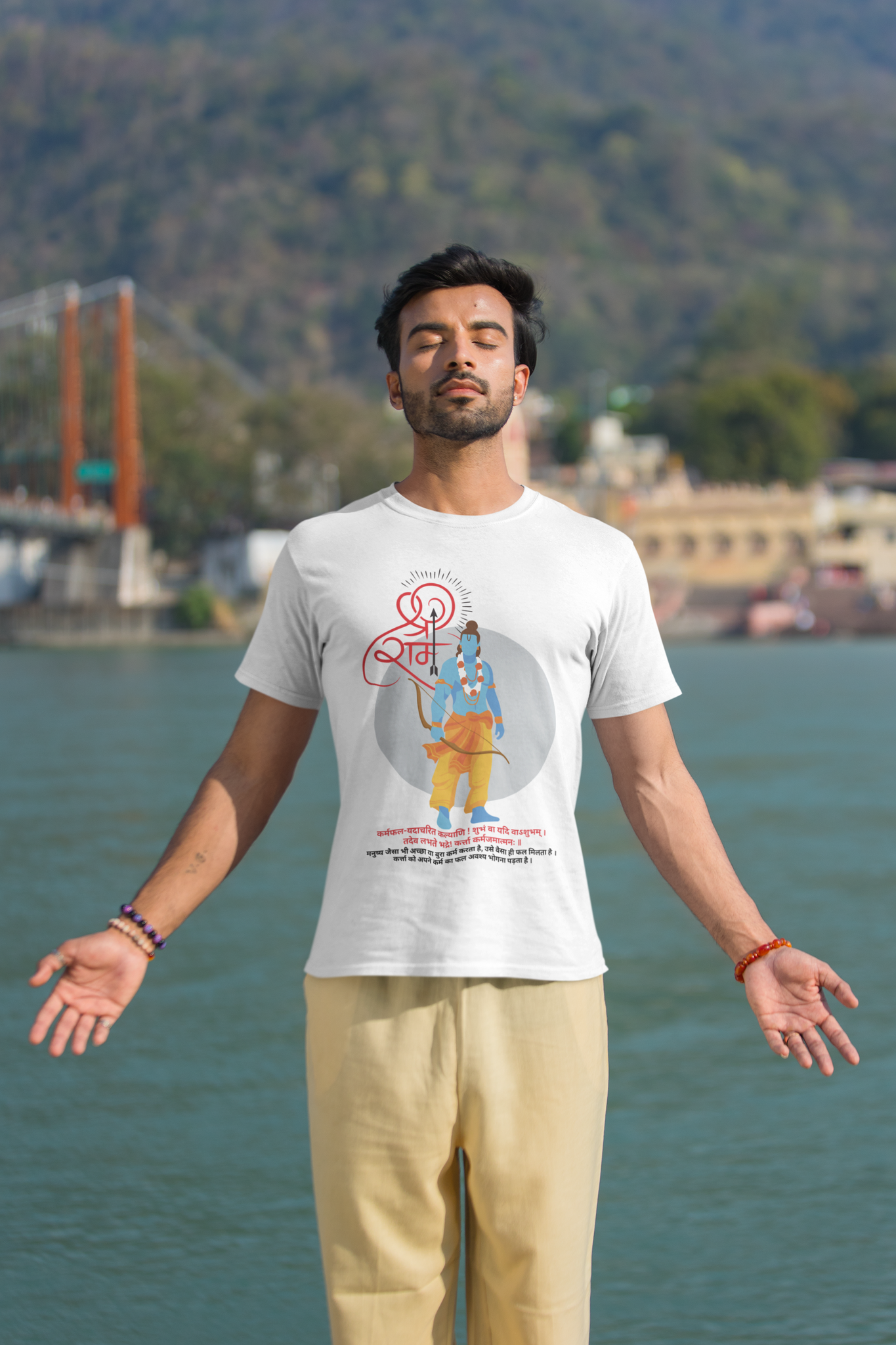 Lord Shree Ram Unisex Classic Fit T-Shirts