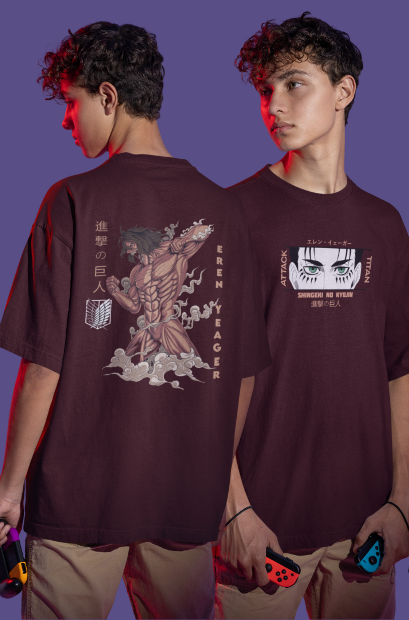 Attack On Titan (Eren Yaeger) Unisex Oversize T-shirt