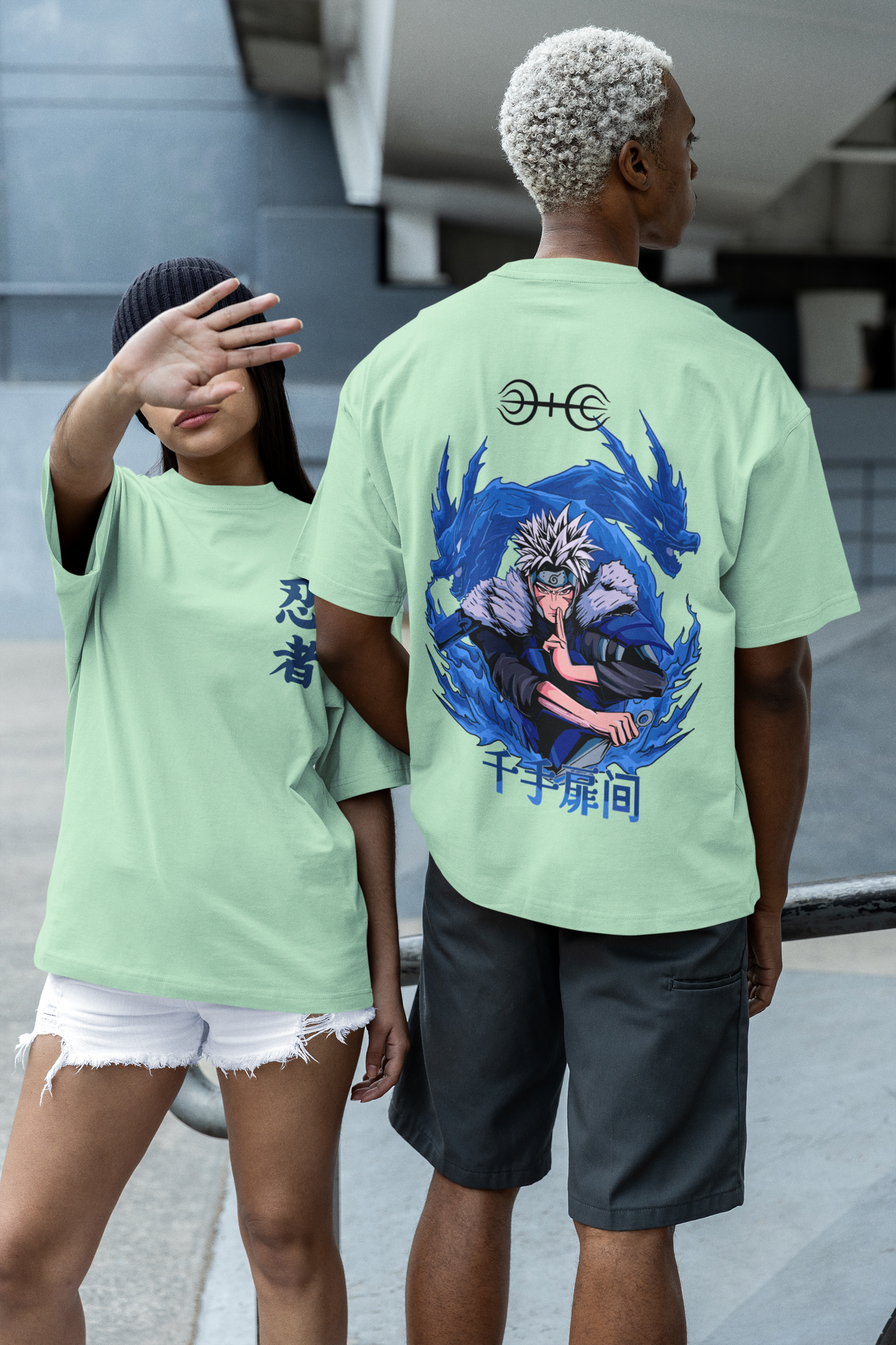 Senju Tobirama / Water Dragon / Naruto / Unisex Oversize T-shirt Sage Green