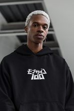 Shigeo Kageyama Overload / Mob psycho 100 / Unisex Classic Fit Hoodie.