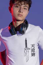 Jujutsu Kaisen (Toji Fushiguro) Unisex Oversize T-shirt