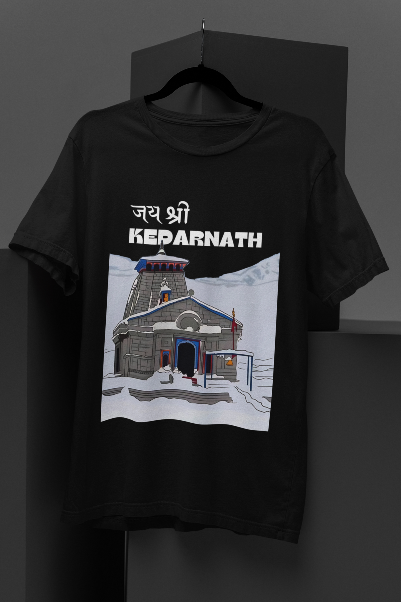 Jai Shree Kedarnath Unisex Oversize T-Shirts