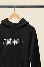 Jujutsu Kaisen (Yuta And Rika) Unisex Classic Fit Hoodie