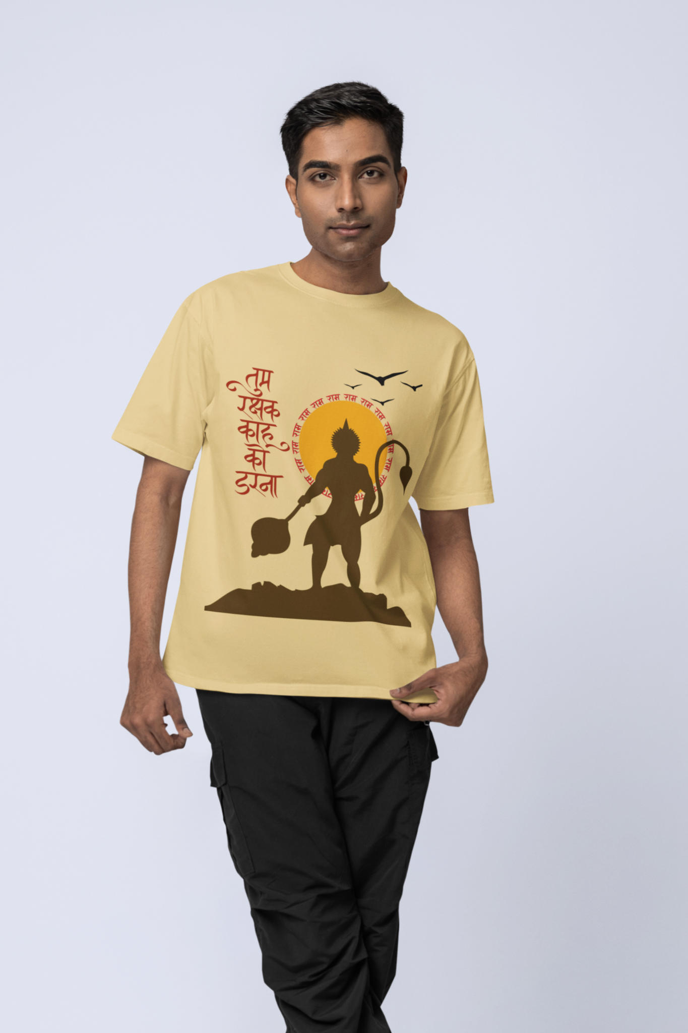 Tum Rakshak (Hanuman) Unisex Oversize T-Shirts