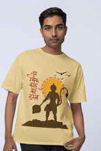 Tum Rakshak (Hanuman) Unisex Oversize T-Shirts
