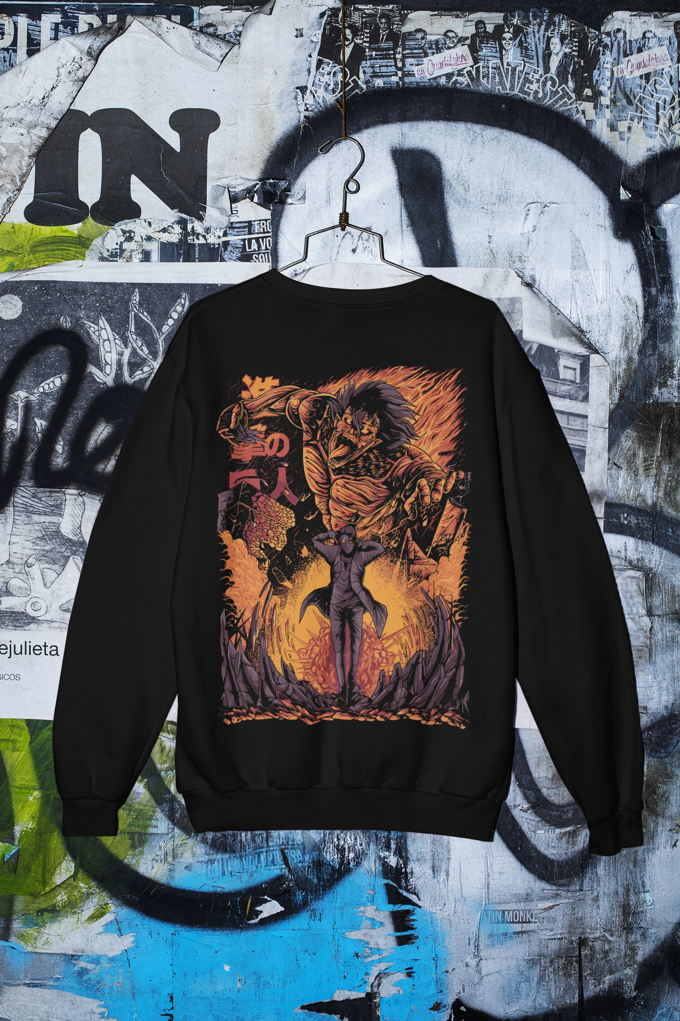 Eren Yeager / Attack On Titan / Unisex Anime Oversize Sweatshirt