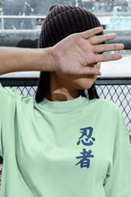 Senju Tobirama / Water Dragon / Naruto / Unisex Oversize T-shirt Sage Green