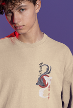 Samurai ( Yin and Yang) Unisex Oversize T-shirt