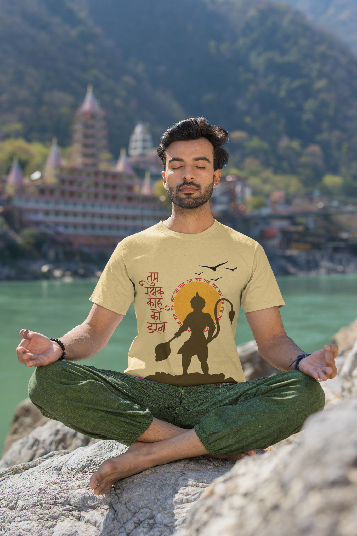 Tum Rakshak (Hanuman) Unisex Classic Fit T-Shirts