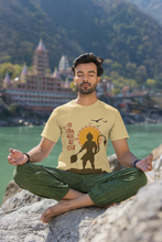 Tum Rakshak (Hanuman) Unisex Classic Fit T-Shirts